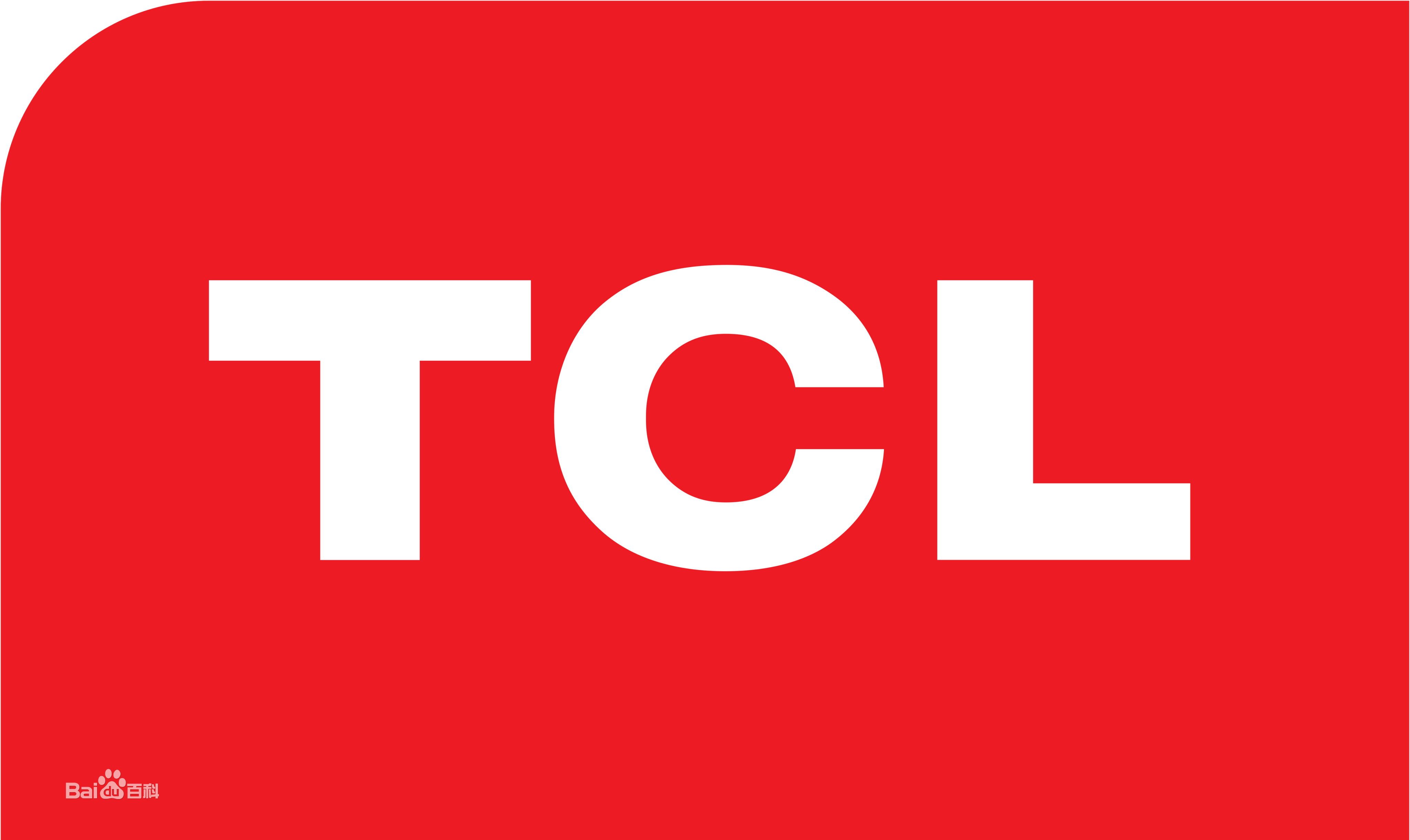 二道区TCL电视维修